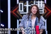 娱乐圈吃瓜音乐bgm,揭秘音乐圈背后的“吃瓜”故事